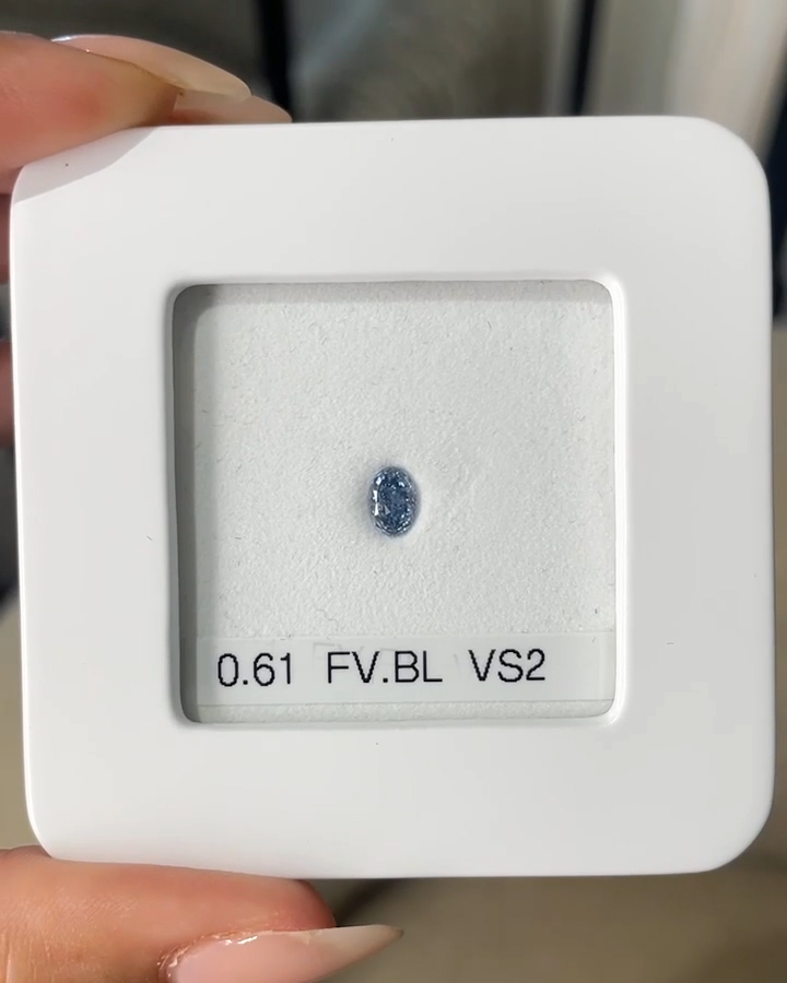 Бриллиант Овал 0.61 крт