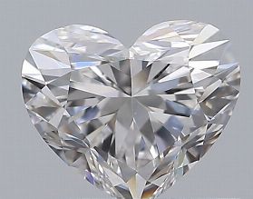 Бриллиант Сердце 0.70 крт
